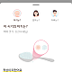 https://www.labgenomics.co.kr/upload/editor/thumb-20230503111008_xxpipklz_80x80.png