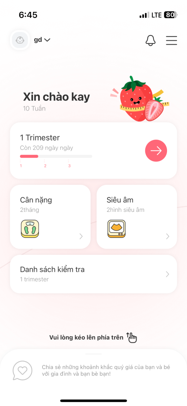 마미톡 베트남 서비스 화면.png