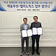https://www.labgenomics.co.kr/upload/editor/thumb-20230524110549_ztcqmqgd_80x80.jpg
