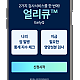 https://www.labgenomics.co.kr/upload/editor/thumb-20231018142453_tsiksdvp_80x80.png